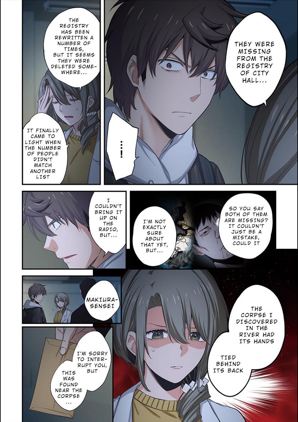 Zombie no Afureta Sekai Ore Dake ga Osowarenai chapter 20 page 3