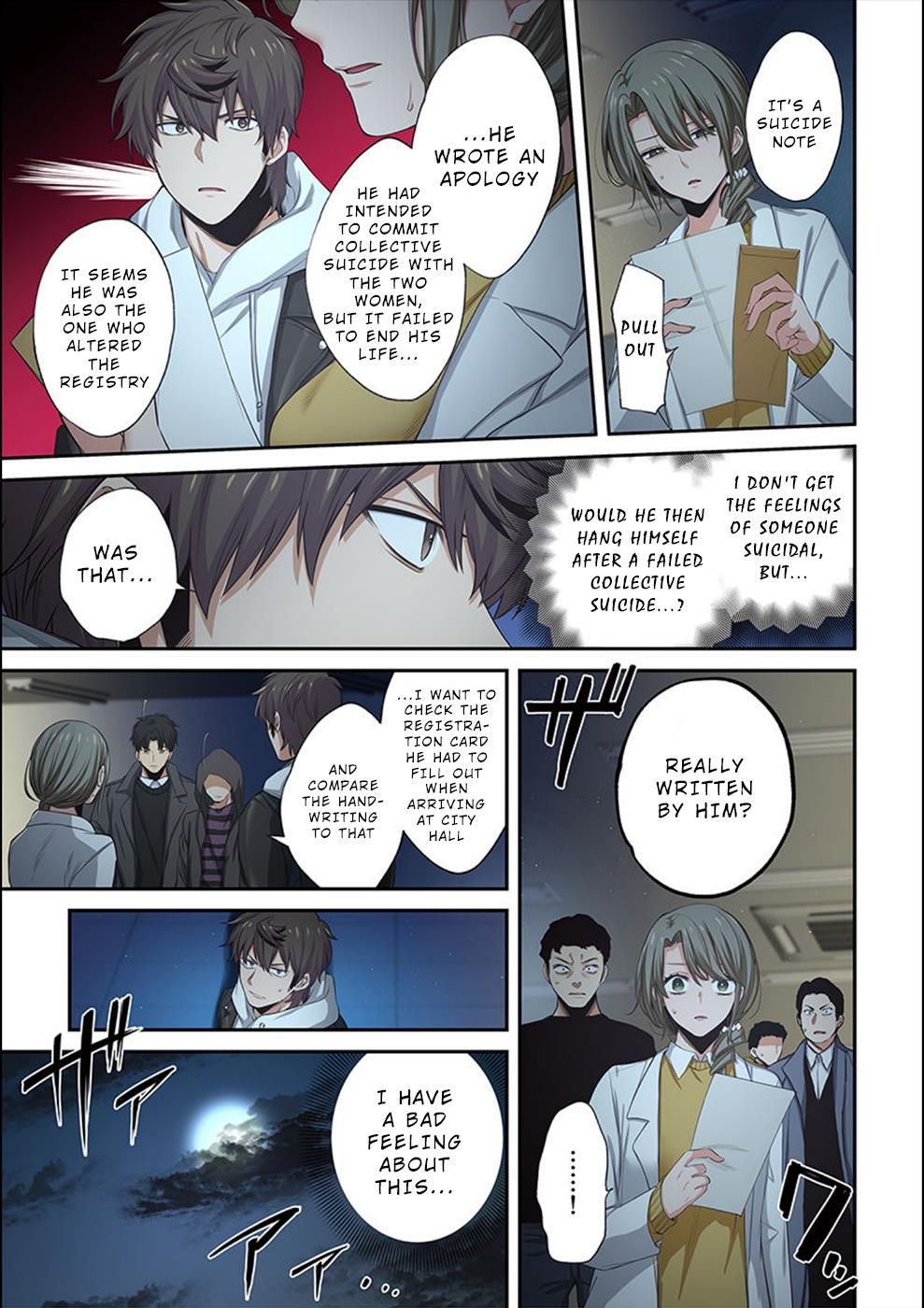 Zombie no Afureta Sekai Ore Dake ga Osowarenai chapter 20 page 4