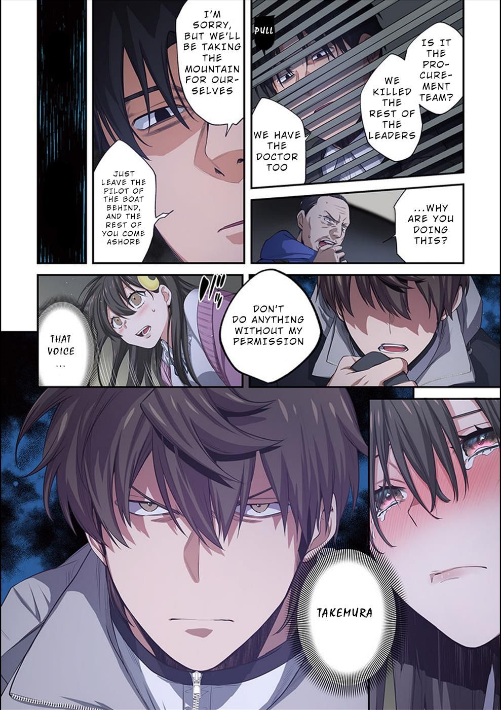 Zombie no Afureta Sekai Ore Dake ga Osowarenai chapter 22 page 17