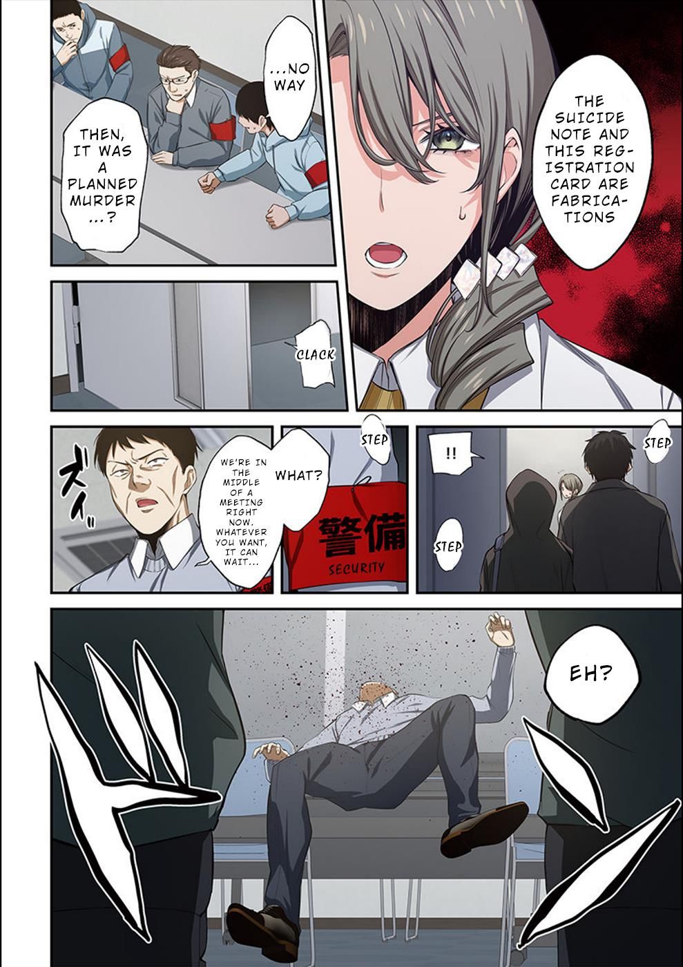 Zombie no Afureta Sekai Ore Dake ga Osowarenai chapter 22 page 3