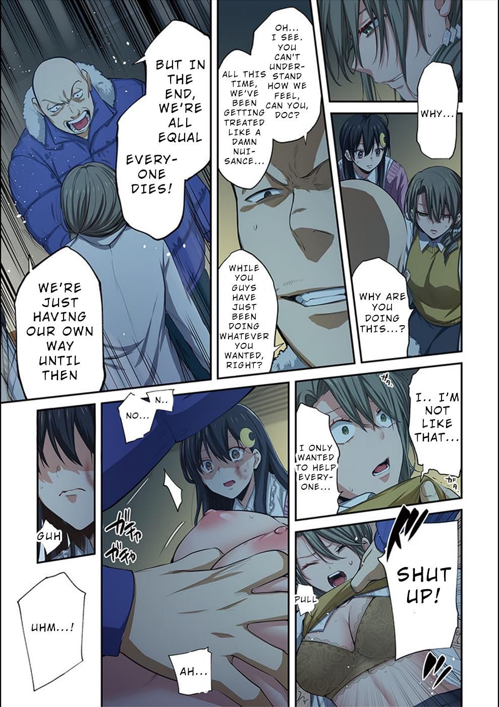 Zombie no Afureta Sekai Ore Dake ga Osowarenai chapter 23 page 12