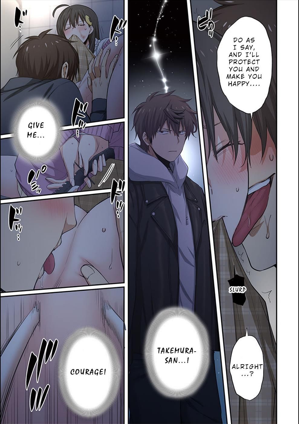 Zombie no Afureta Sekai Ore Dake ga Osowarenai chapter 23 page 16