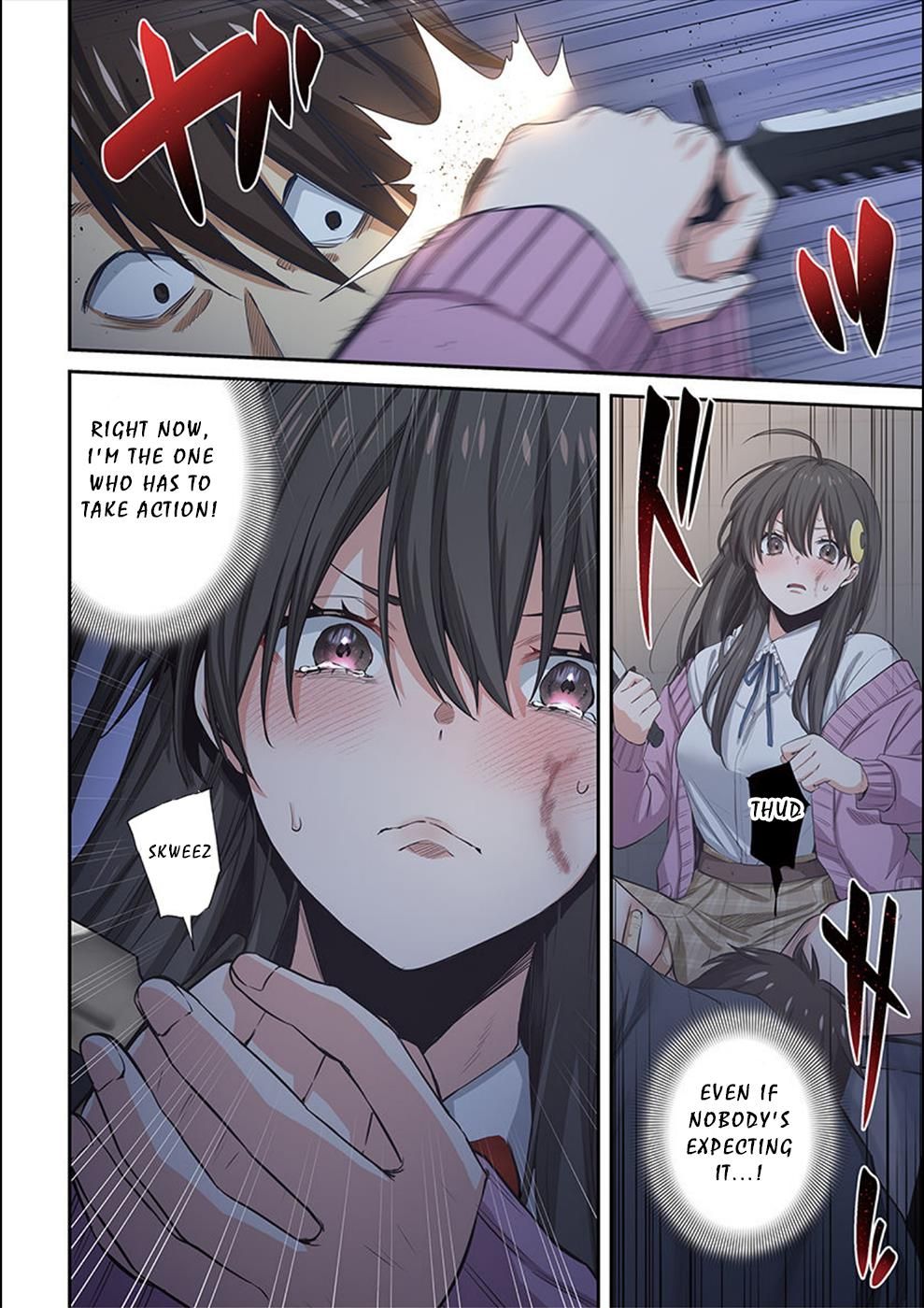 Zombie no Afureta Sekai Ore Dake ga Osowarenai chapter 23 page 17