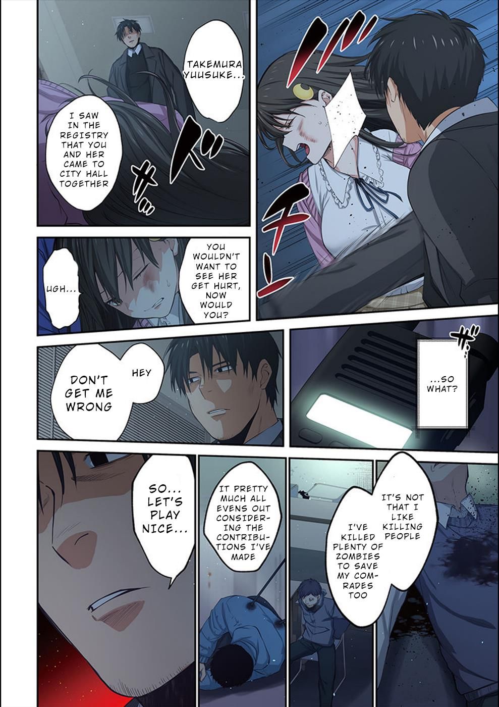 Zombie no Afureta Sekai Ore Dake ga Osowarenai chapter 23 page 3