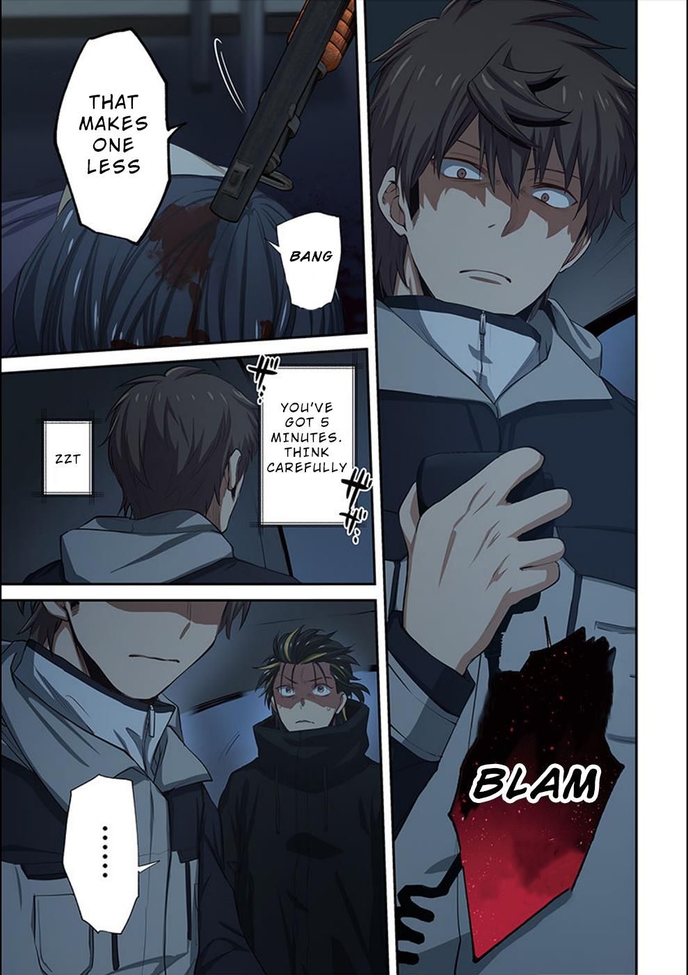 Zombie no Afureta Sekai Ore Dake ga Osowarenai chapter 23 page 6