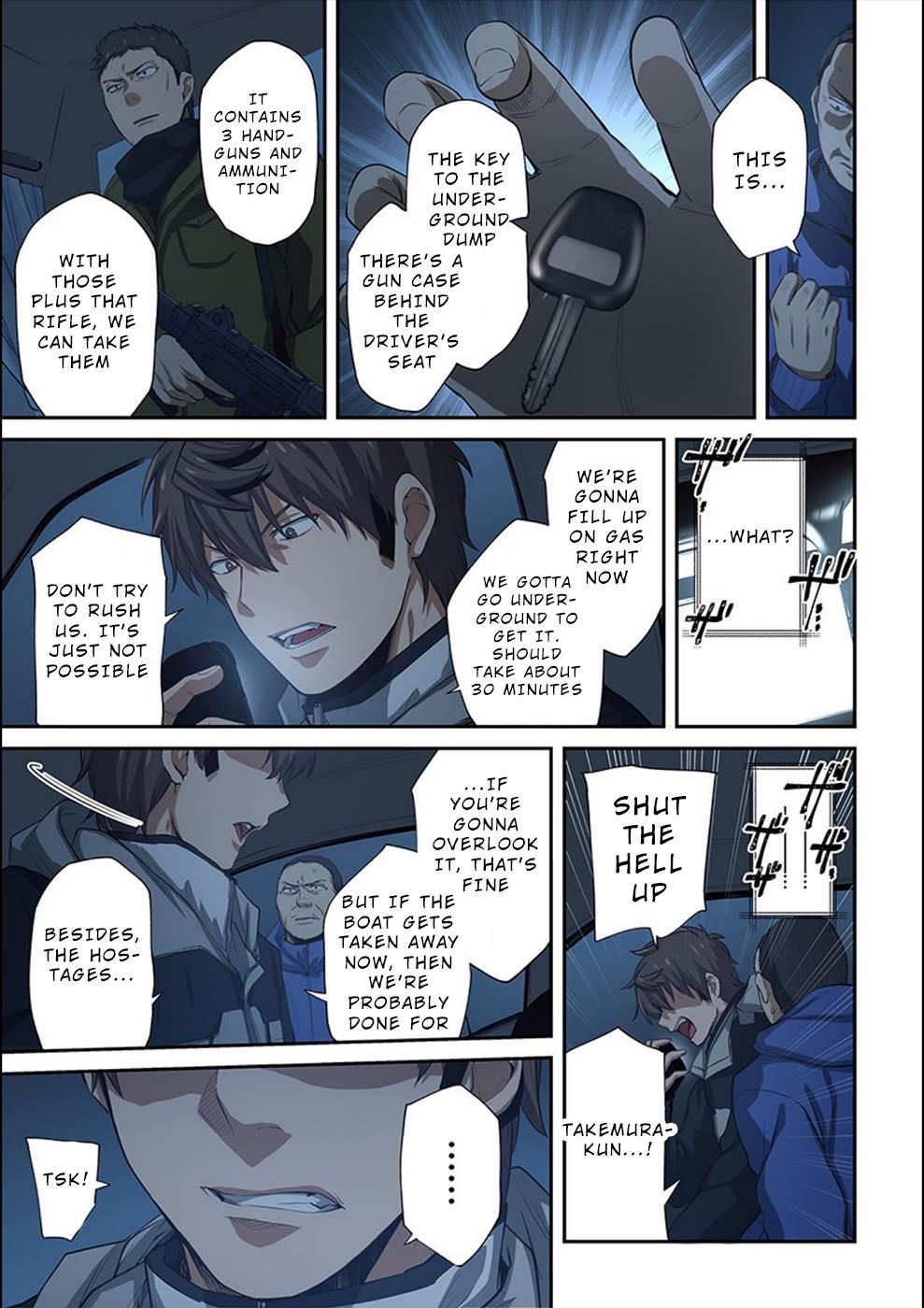 Zombie no Afureta Sekai Ore Dake ga Osowarenai chapter 23 page 8