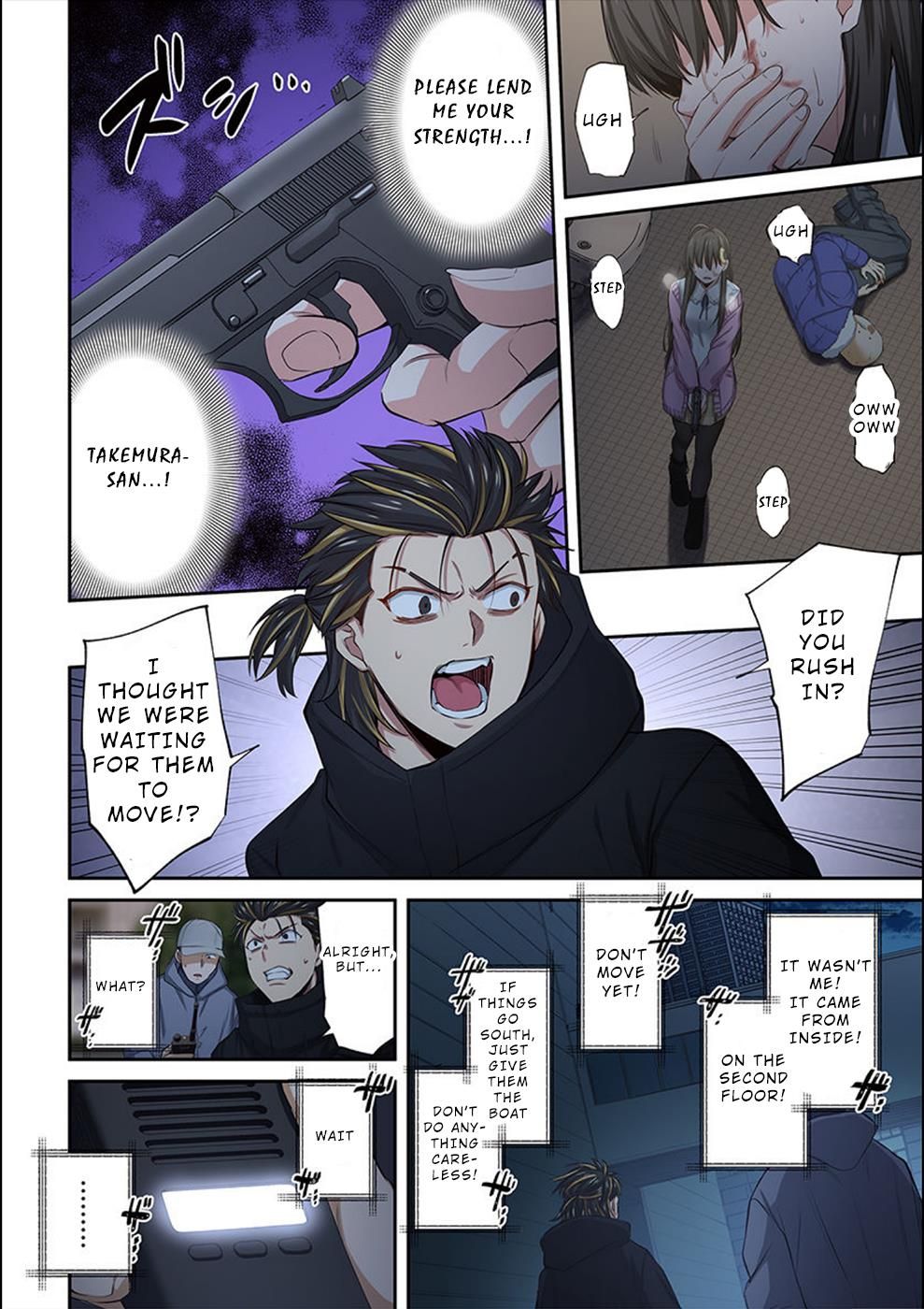 Zombie no Afureta Sekai Ore Dake ga Osowarenai chapter 24 page 5