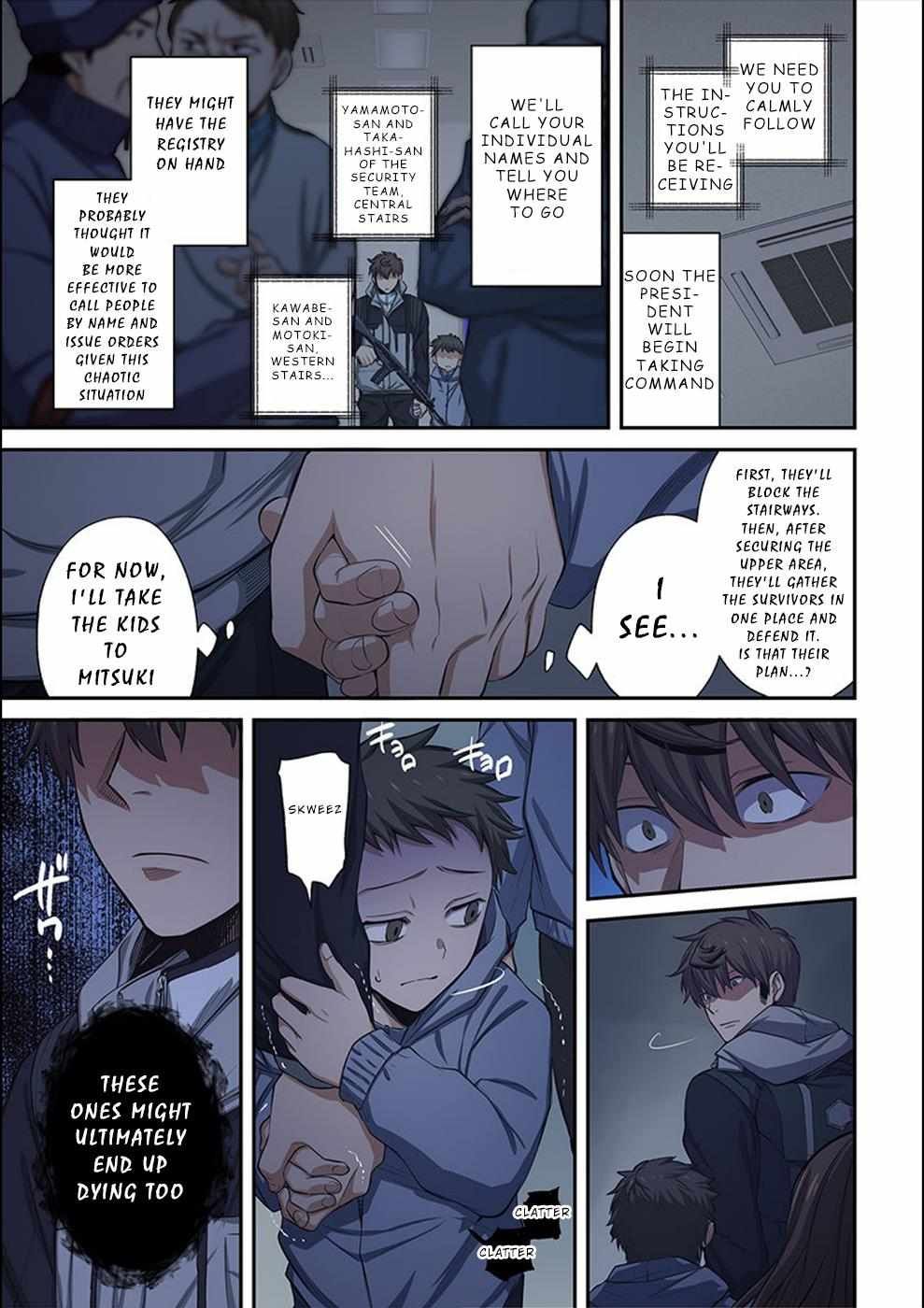 Zombie no Afureta Sekai Ore Dake ga Osowarenai chapter 25 page 8