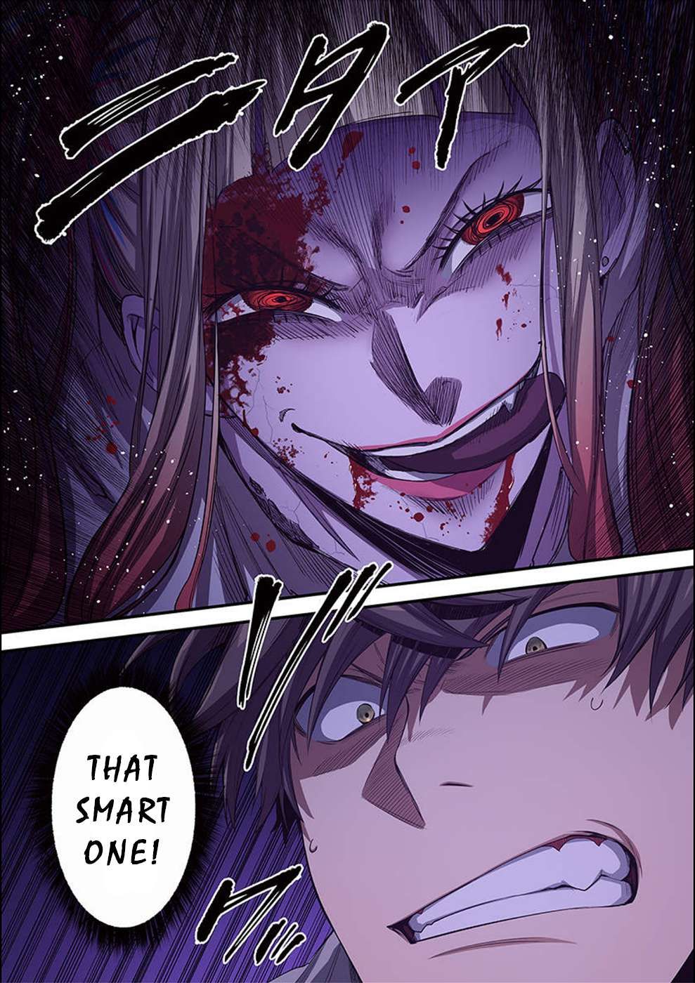 Zombie no Afureta Sekai Ore Dake ga Osowarenai chapter 26 page 14