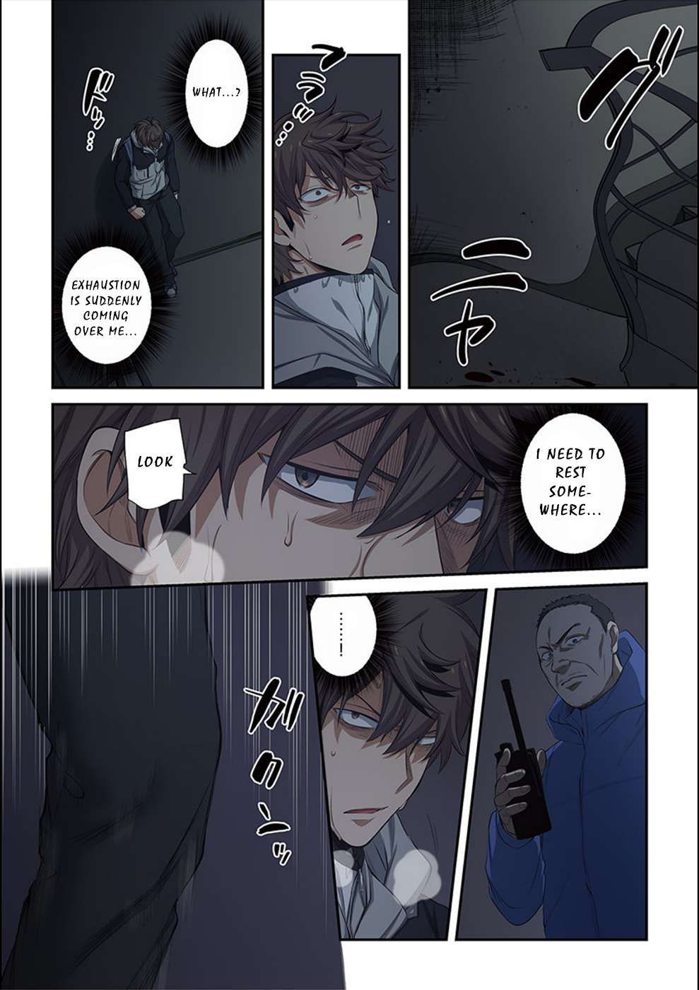 Zombie no Afureta Sekai Ore Dake ga Osowarenai chapter 27 page 13