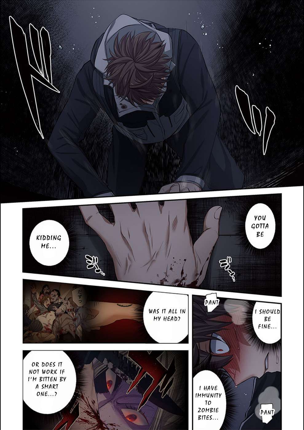 Zombie no Afureta Sekai Ore Dake ga Osowarenai chapter 27 page 14