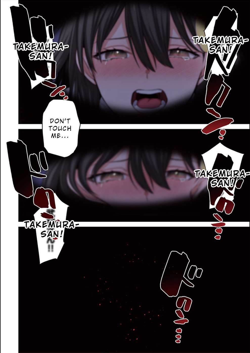 Zombie no Afureta Sekai Ore Dake ga Osowarenai chapter 27 page 17