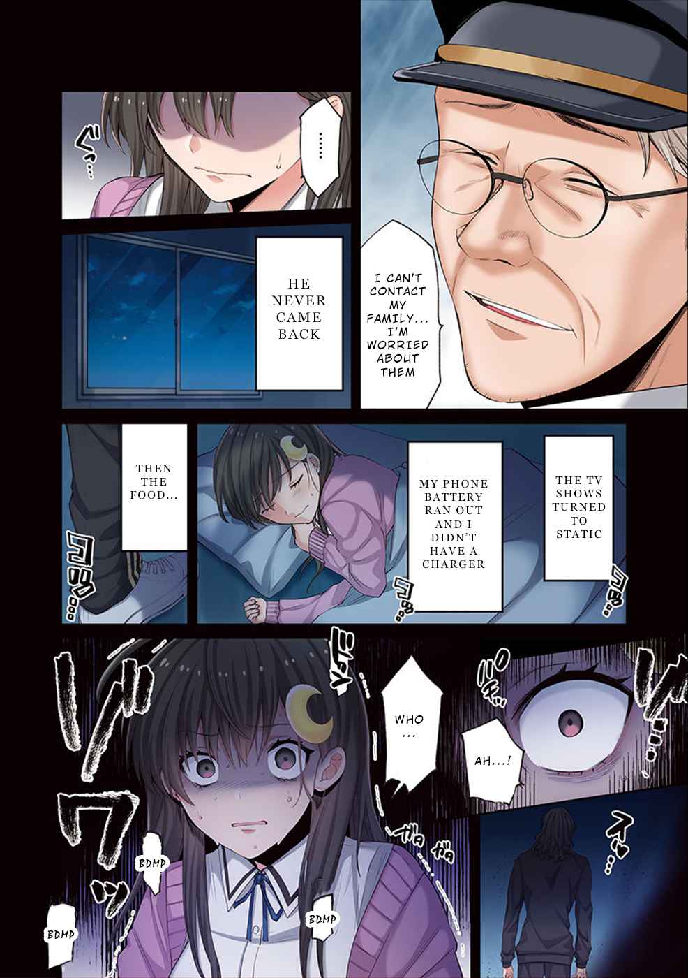 Zombie no Afureta Sekai Ore Dake ga Osowarenai chapter 3 page 11