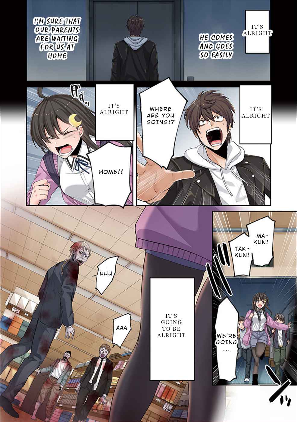 Zombie no Afureta Sekai Ore Dake ga Osowarenai chapter 3 page 15