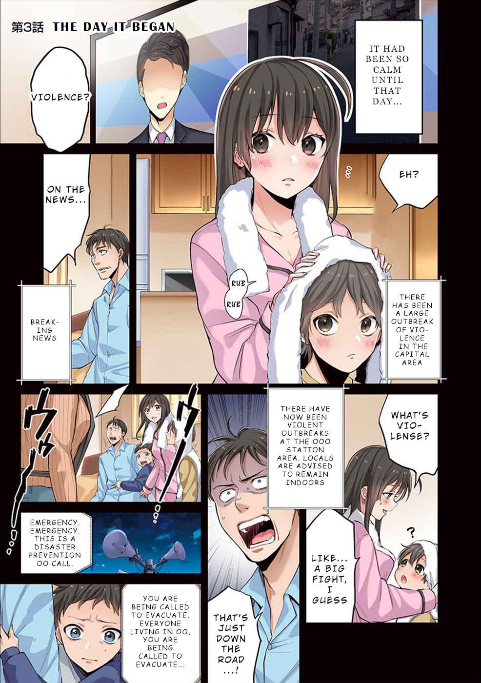 Zombie no Afureta Sekai Ore Dake ga Osowarenai chapter 3 page 2