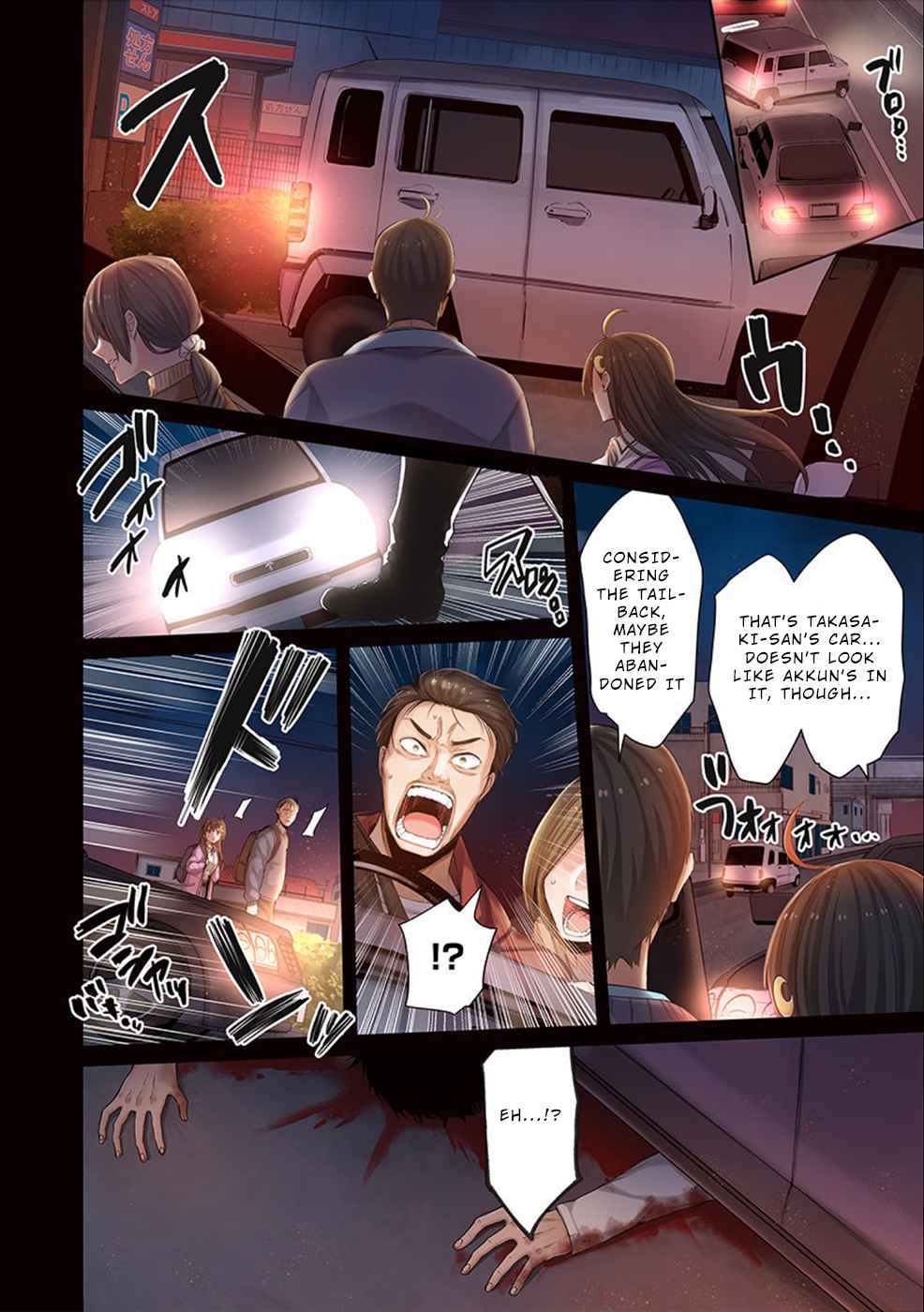Zombie no Afureta Sekai Ore Dake ga Osowarenai chapter 3 page 5
