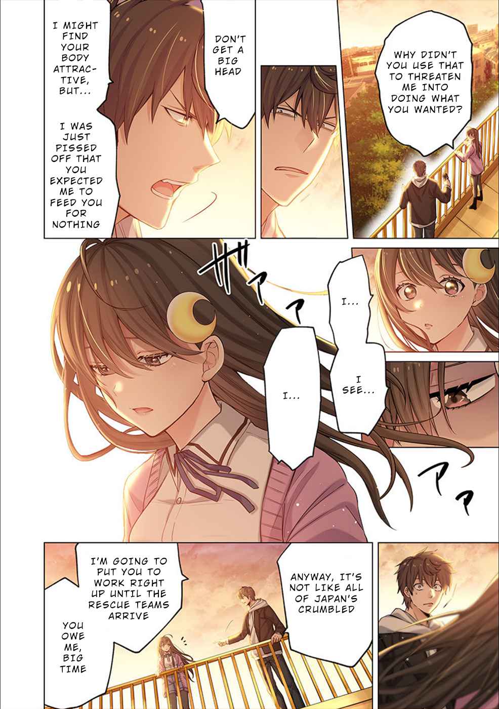 Zombie no Afureta Sekai Ore Dake ga Osowarenai chapter 4 page 11