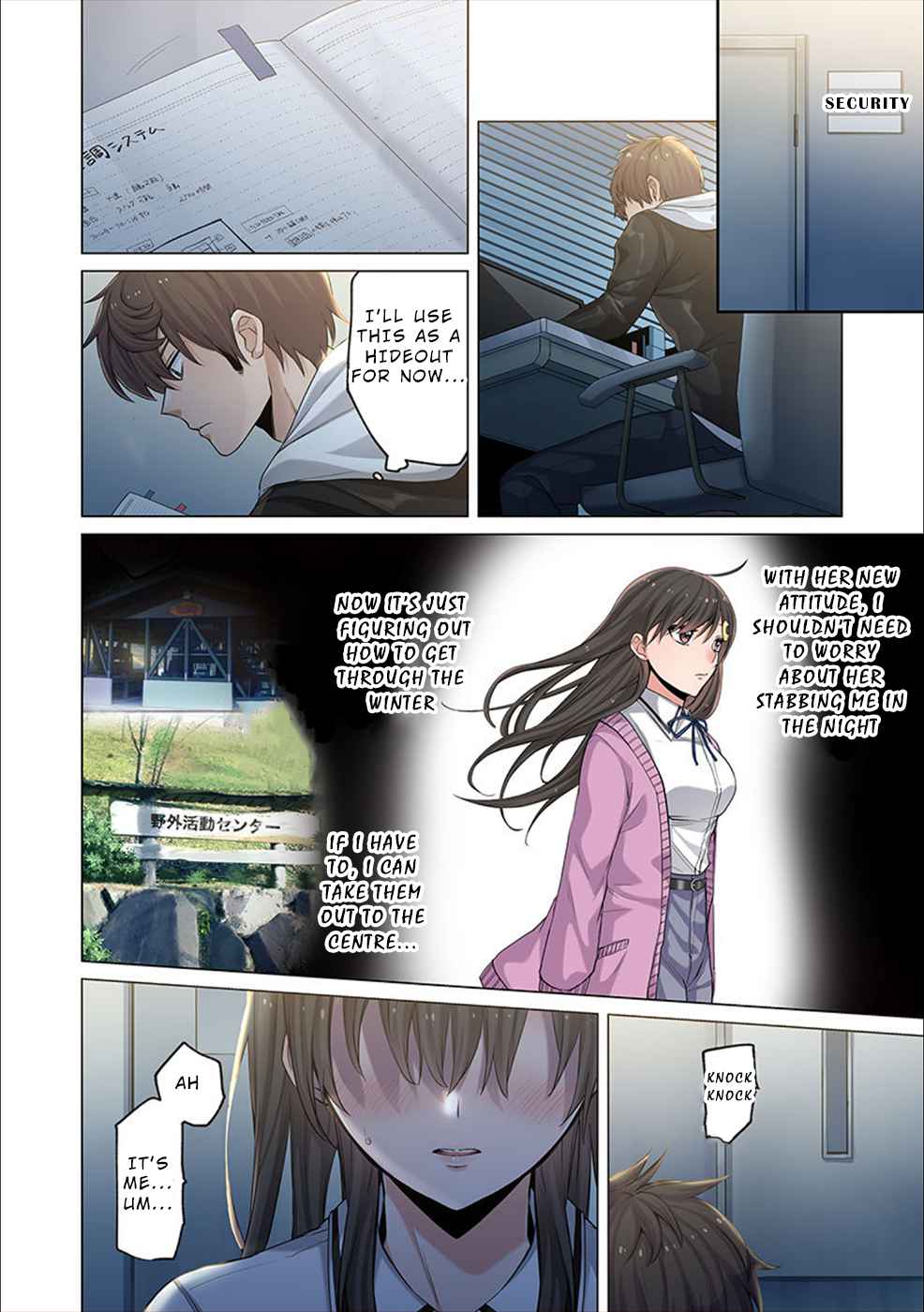 Zombie no Afureta Sekai Ore Dake ga Osowarenai chapter 4 page 13