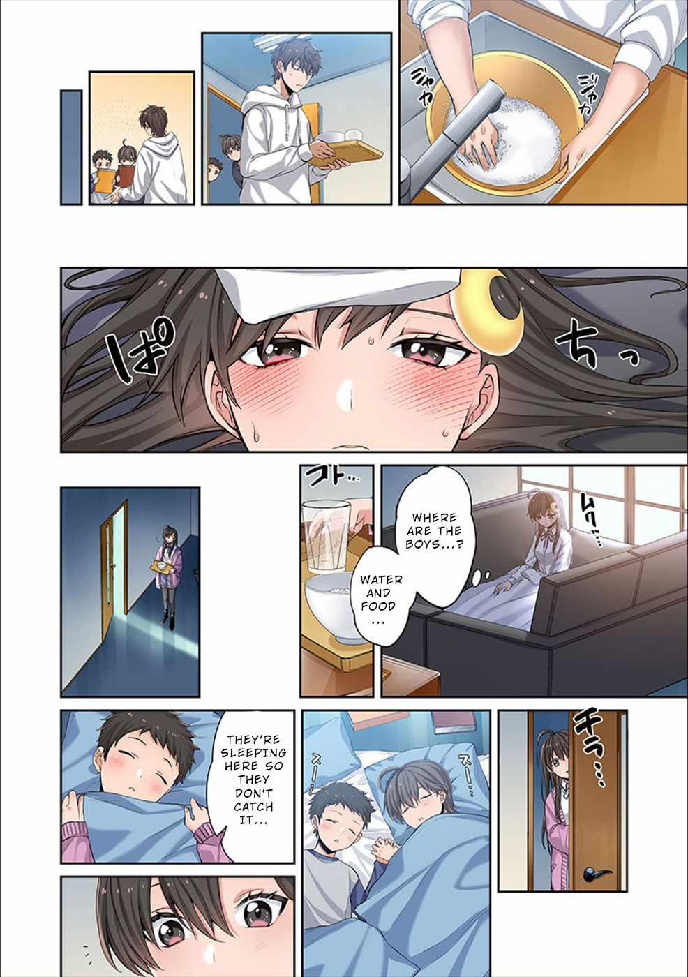 Zombie no Afureta Sekai Ore Dake ga Osowarenai chapter 5 page 15