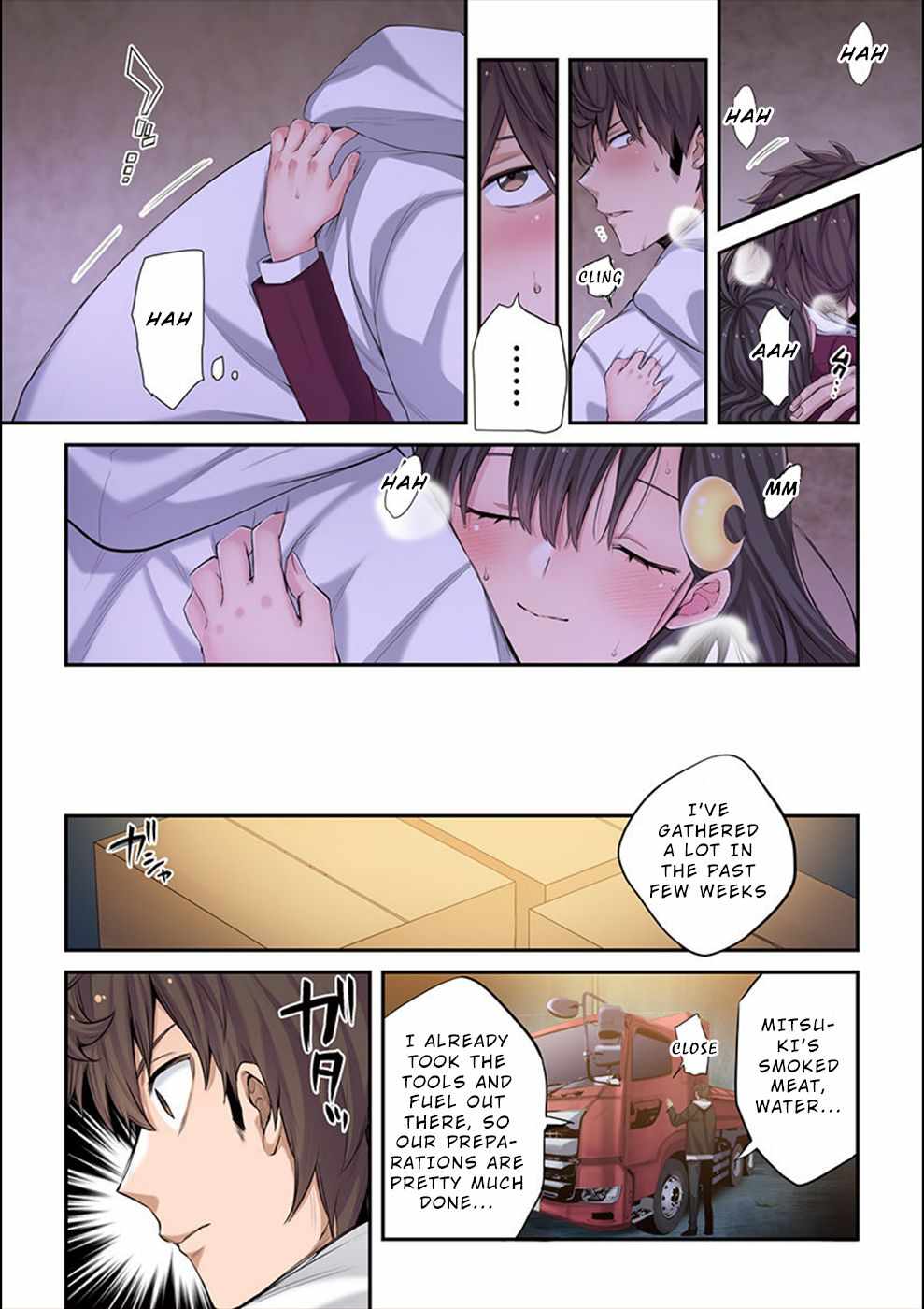 Zombie no Afureta Sekai Ore Dake ga Osowarenai chapter 6 page 12