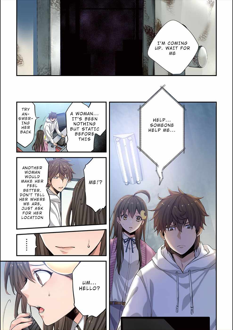 Zombie no Afureta Sekai Ore Dake ga Osowarenai chapter 6 page 14