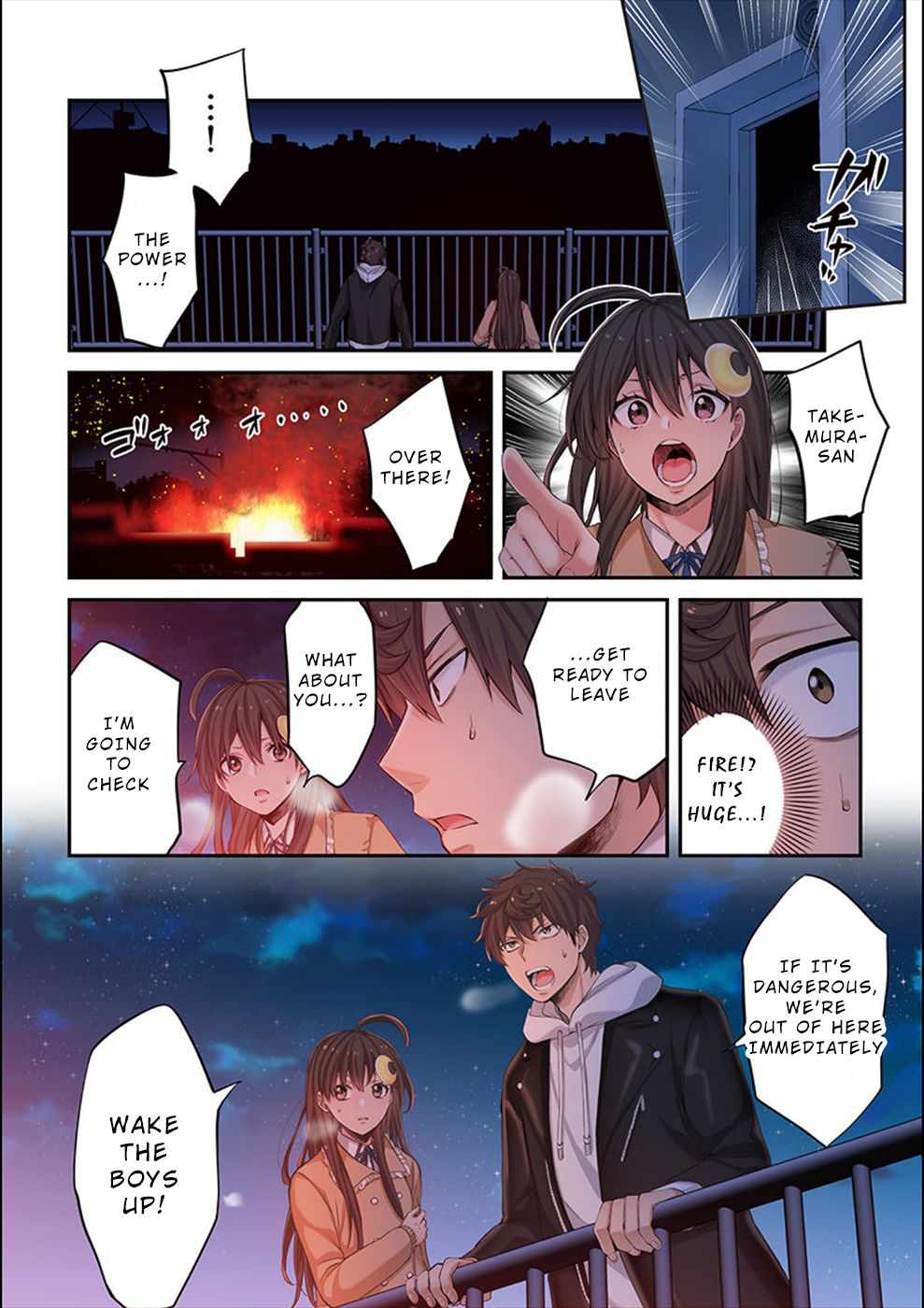 Zombie no Afureta Sekai Ore Dake ga Osowarenai chapter 6 page 17