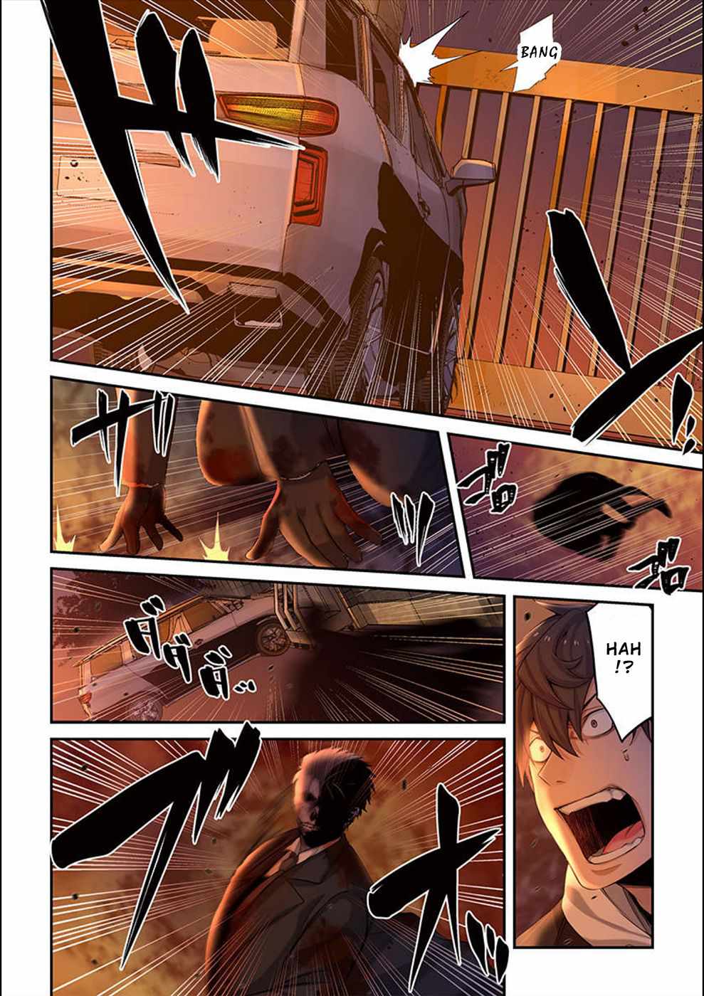 Zombie no Afureta Sekai Ore Dake ga Osowarenai chapter 7 page 3