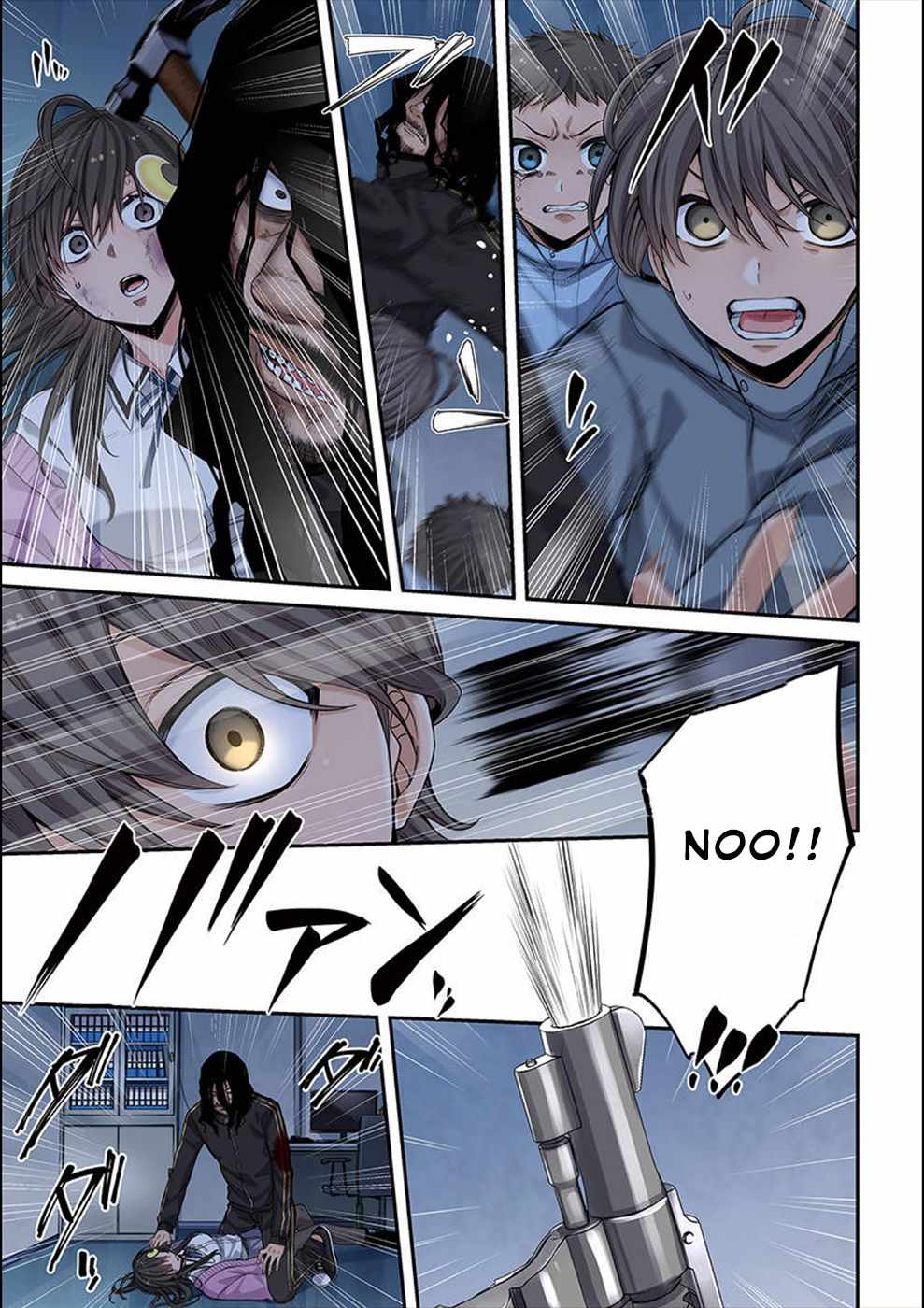 Zombie no Afureta Sekai Ore Dake ga Osowarenai chapter 8 page 10