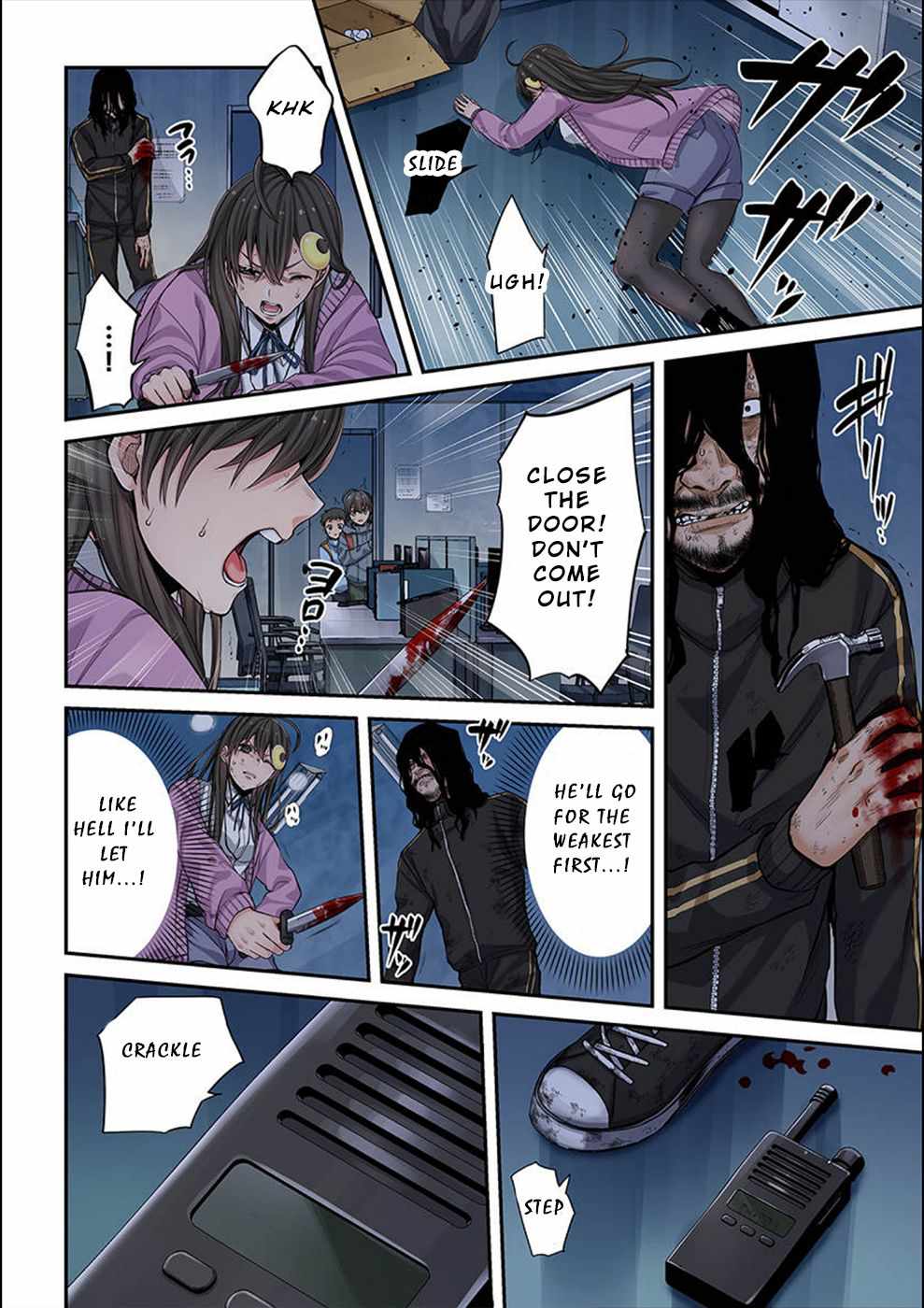 Zombie no Afureta Sekai Ore Dake ga Osowarenai chapter 8 page 7