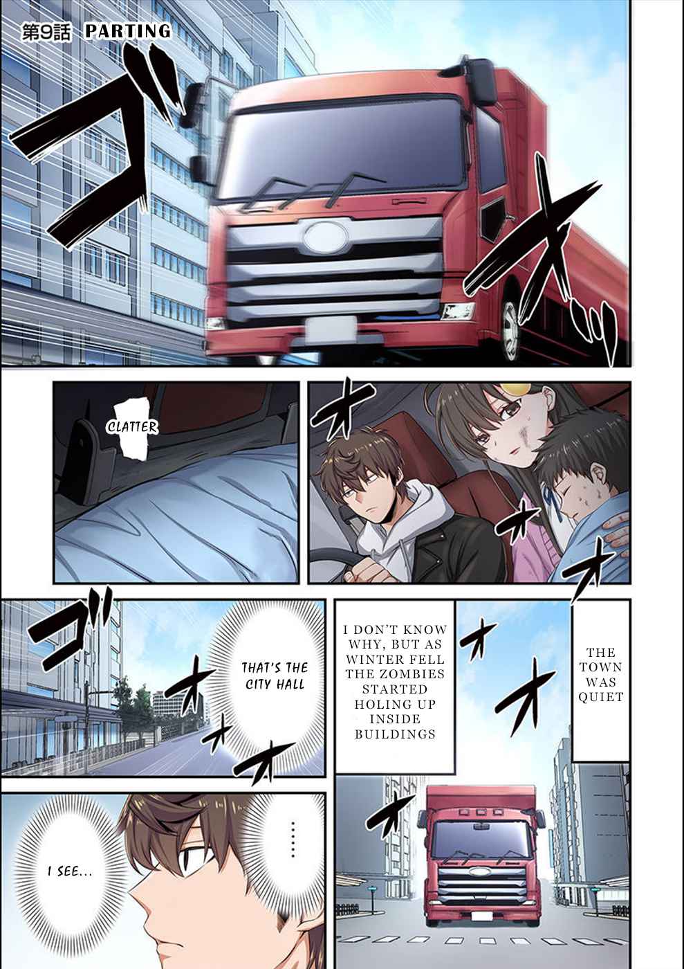 Zombie no Afureta Sekai Ore Dake ga Osowarenai chapter 9 page 2