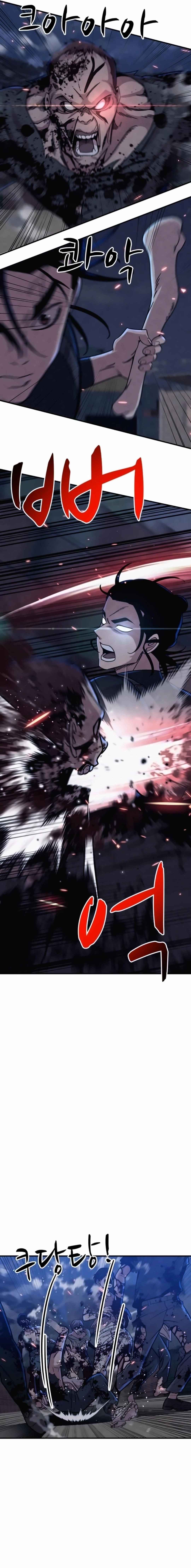 Zombie X Slasher chapter 16 page 7