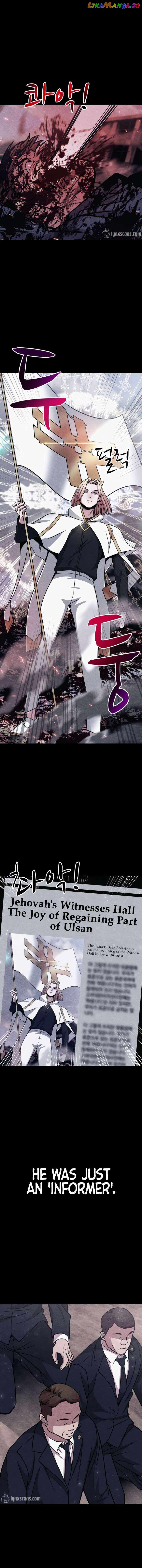 Zombie X Slasher chapter 21 page 10