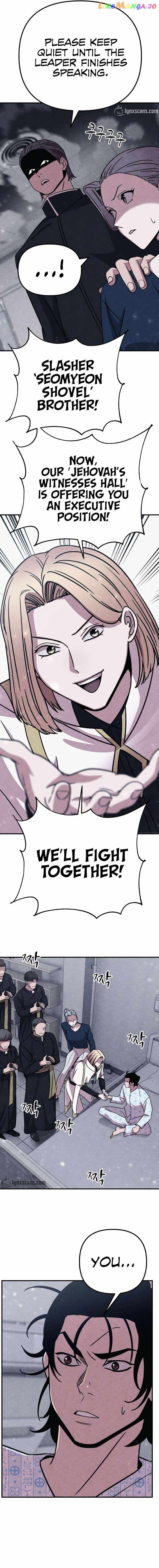 Zombie X Slasher chapter 21 page 20