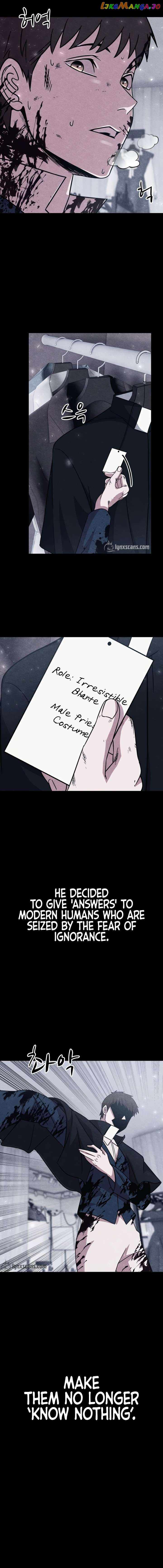 Zombie X Slasher chapter 21 page 8