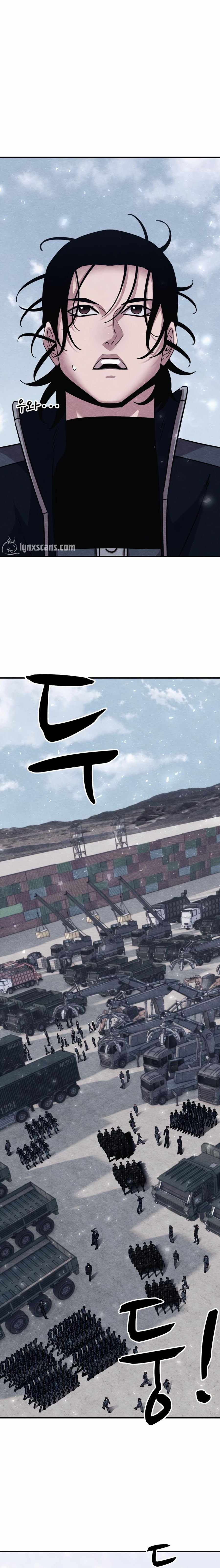 Zombie X Slasher chapter 22 page 16