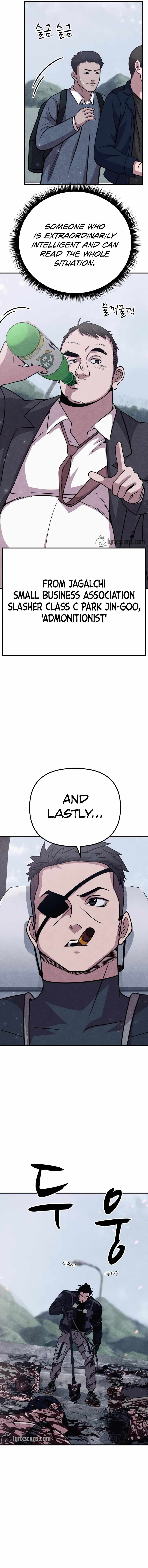 Zombie X Slasher chapter 24 page 11