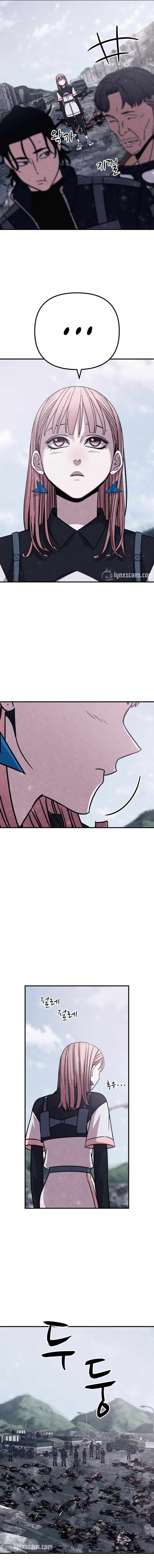 Zombie X Slasher chapter 24 page 14