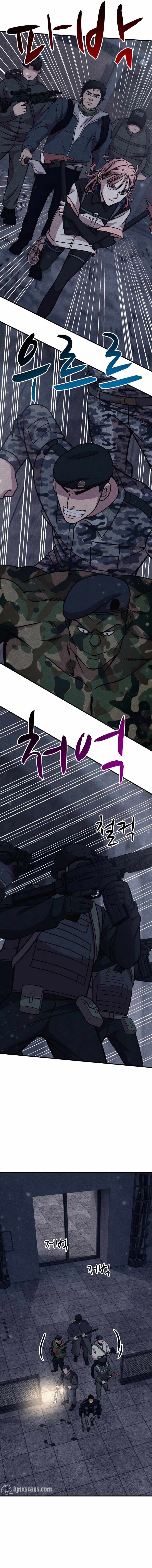 Zombie X Slasher chapter 25 page 13