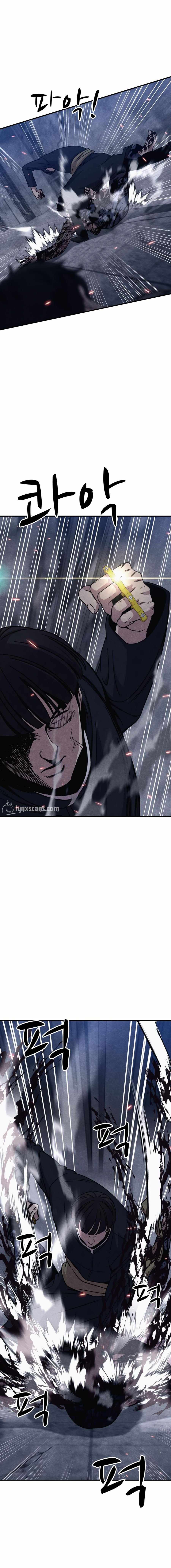 Zombie X Slasher chapter 26 page 15