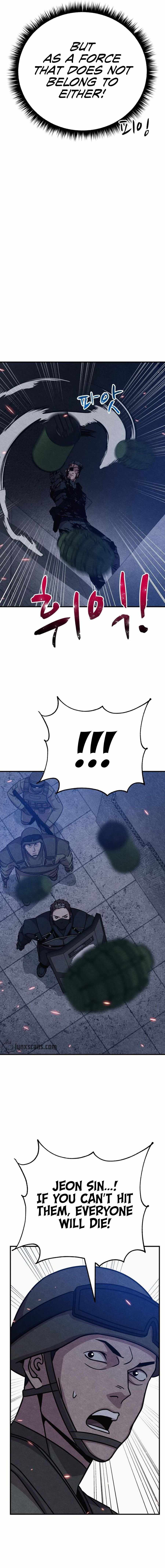 Zombie X Slasher chapter 27 page 17