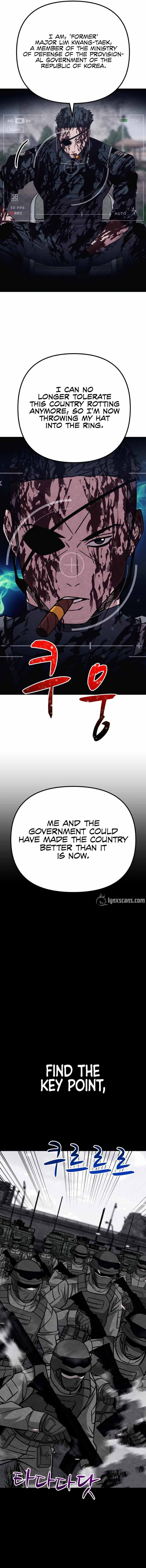 Zombie X Slasher chapter 28 page 4