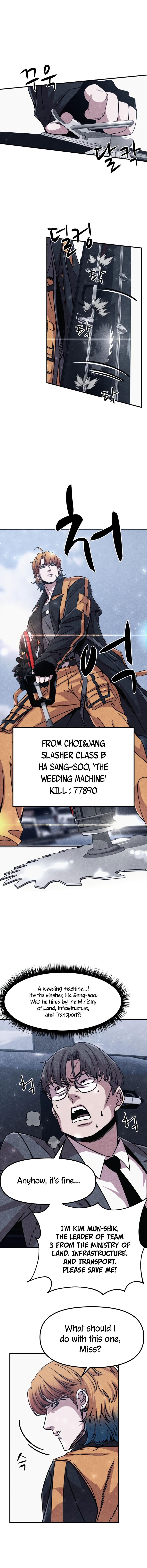 Zombie X Slasher chapter 3 page 11