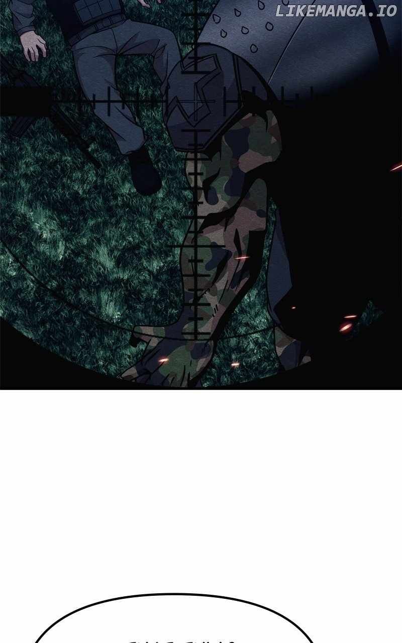 Zombie X Slasher chapter 35 page 41