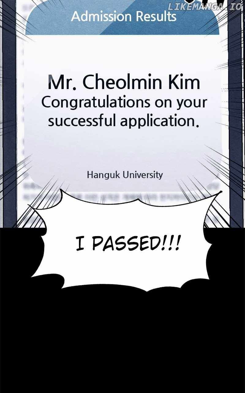 Zombie X Slasher chapter 47 page 5