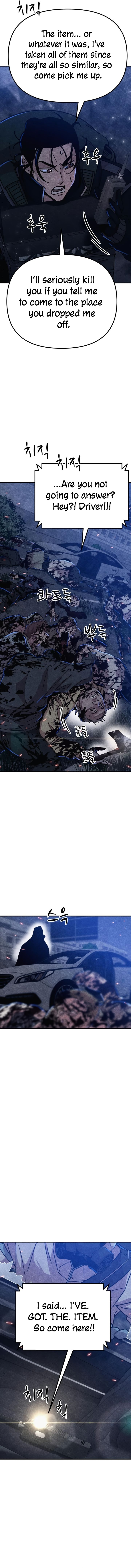 Zombie X Slasher chapter 5 page 14