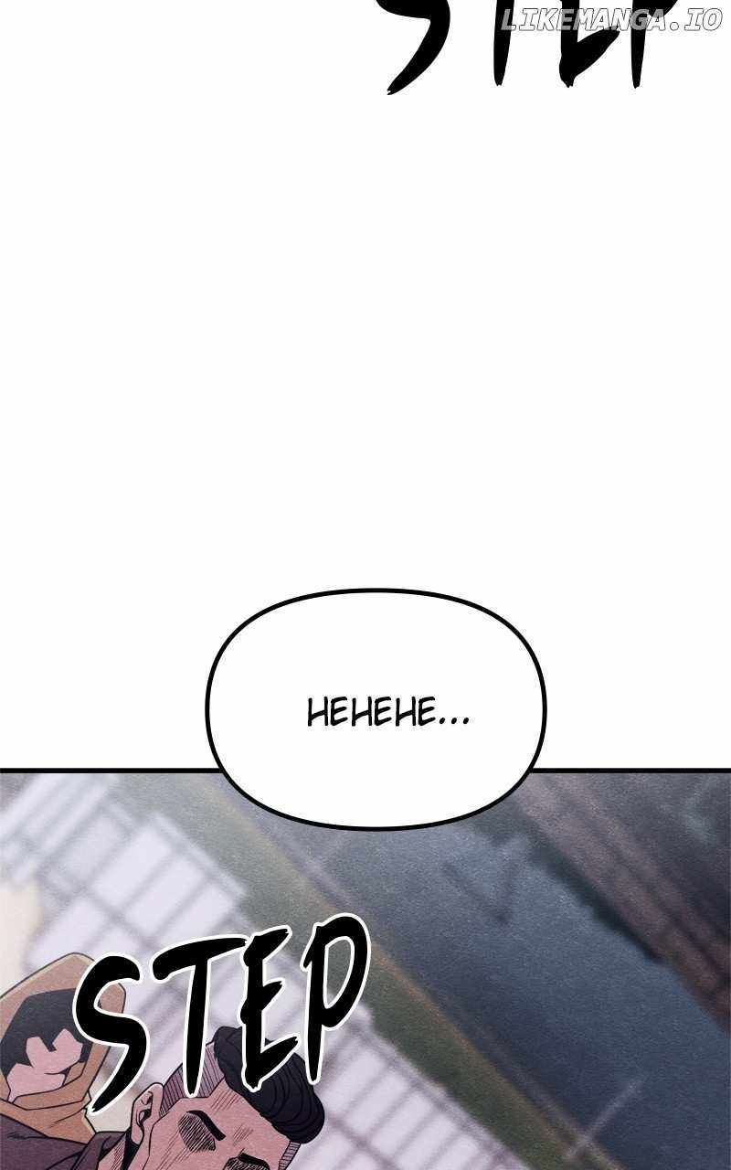 Zombie X Slasher chapter 50 page 155