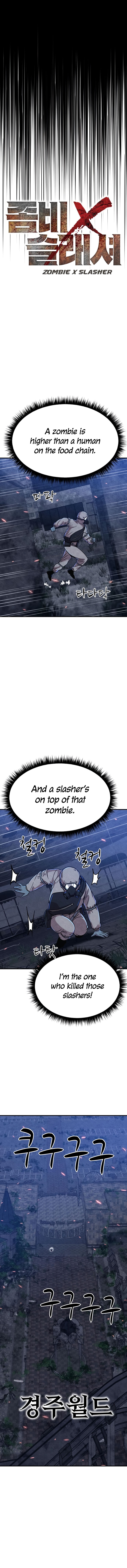 Zombie X Slasher chapter 6 page 11