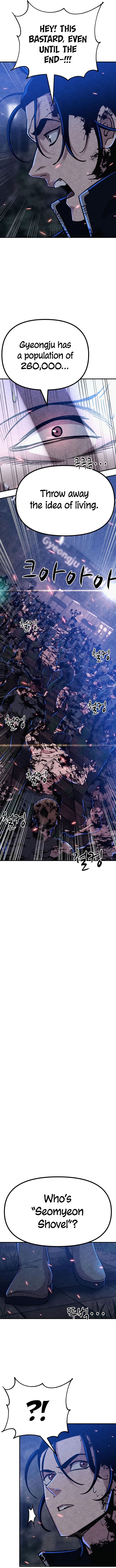 Zombie X Slasher chapter 6 page 16