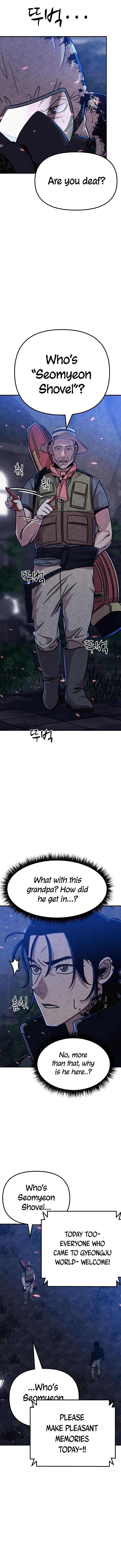 Zombie X Slasher chapter 6 page 17