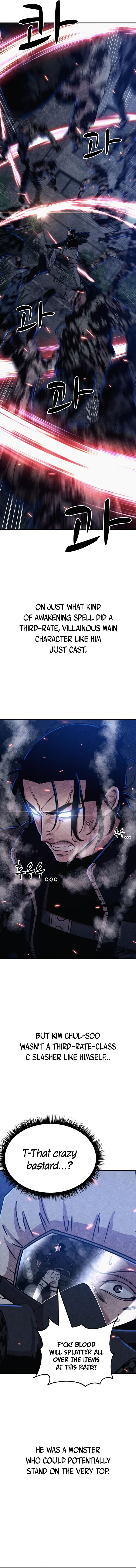 Zombie X Slasher chapter 6 page 5